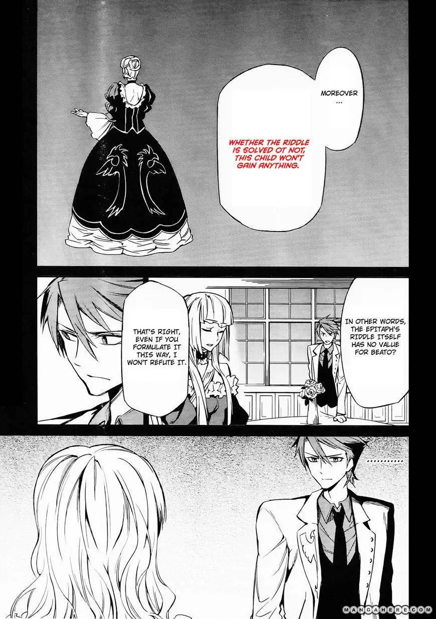 Umineko No Naku Koro Ni Chiru Episode 5 End Of The Golden Witch Chapter 11 5